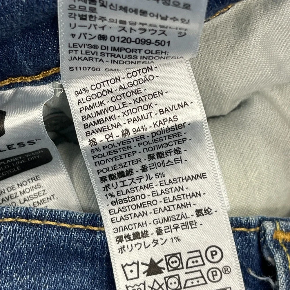 Levis these levi